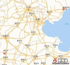 国家新型城镇化综合试点河北四县市成试点