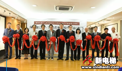 莱茵电梯助力常熟虞山派书画艺术走进澳门(图3) 莱茵电梯助力常熟虞山派书画艺术走进澳门(图3)