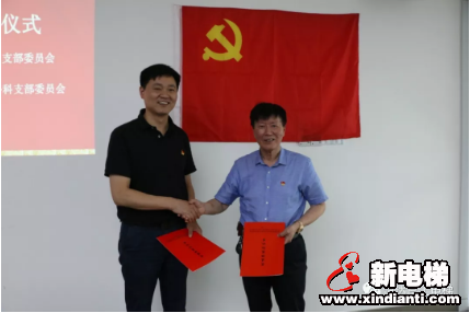 医企党建联盟·共筑和谐家园(图6) 医企党建联盟·共筑和谐家园(图6)