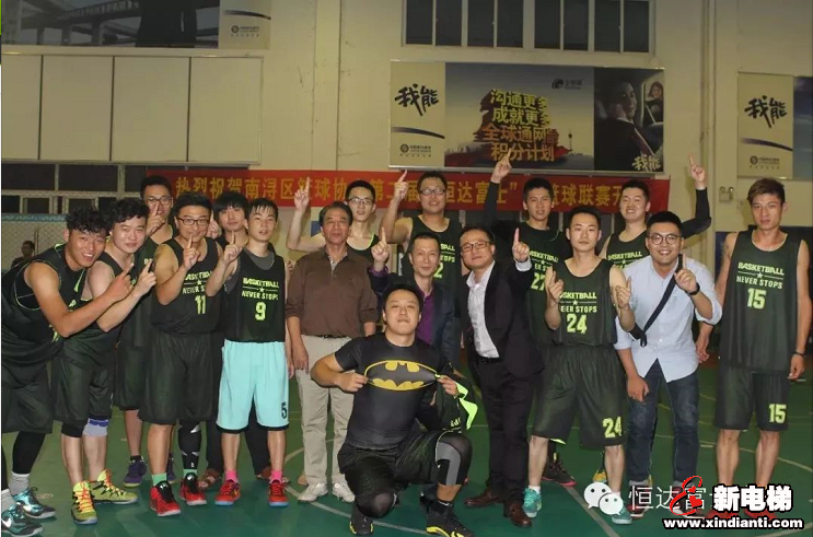 足间追梦·尽展风采——恒达富士足球队荣获练市镇五人制足球联赛亚军(图7) 足间追梦·尽展风采——恒达富士足球队荣获练市镇五人制足球联赛亚军(图7)