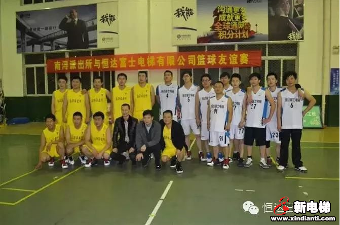 足间追梦·尽展风采——恒达富士足球队荣获练市镇五人制足球联赛亚军(图8) 足间追梦·尽展风采——恒达富士足球队荣获练市镇五人制足球联赛亚军(图8)