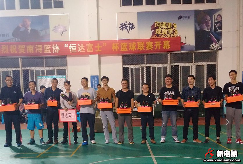 足间追梦·尽展风采——恒达富士足球队荣获练市镇五人制足球联赛亚军(图9) 足间追梦·尽展风采——恒达富士足球队荣获练市镇五人制足球联赛亚军(图9)