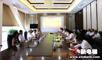 机场专用车辆院士合作项目座谈会在康力电梯举行(图1)