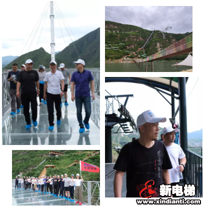 狠下一条心,共圆一个梦 | 莱茵电梯年中会议回顾(图3) 狠下一条心,共圆一个梦 | 莱茵电梯年中会议回顾(图3)