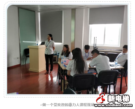 梦想蝶变,未来起航,2019年新大学生起航入职培训顺利进行!(图8) 梦想蝶变,未来起航,2019年新大学生起航入职培训顺利进行!(图8)