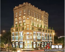 恒达富士独揽巴基斯坦拉合尔地标建筑（SQUARE ONE）项目