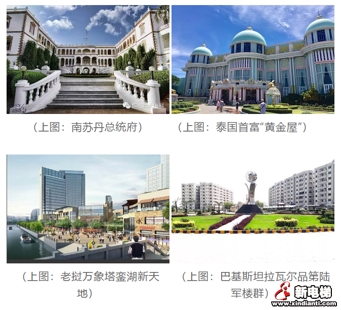 恒达富士揽获乌干达第一高楼(35层社保基金大楼)全部电梯项目!(图8) 恒达富士揽获乌干达第一高楼(35层社保基金大楼)全部电梯项目!(图8)