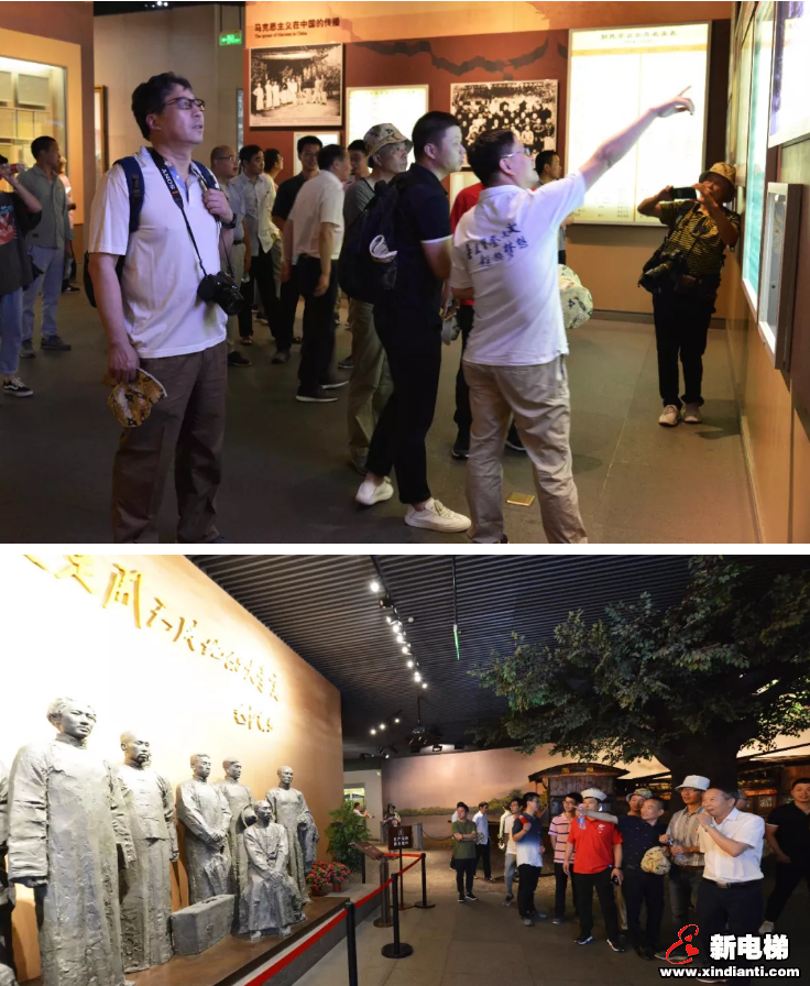 不忘初心,牢记使命——巨人控股党委组织南湖红色之旅(图7) 不忘初心,牢记使命——巨人控股党委组织南湖红色之旅(图7)