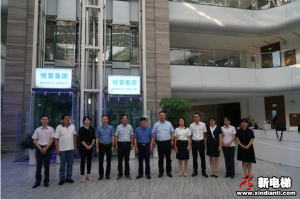 税务银行联动助力恒达富士电梯良性持续发展