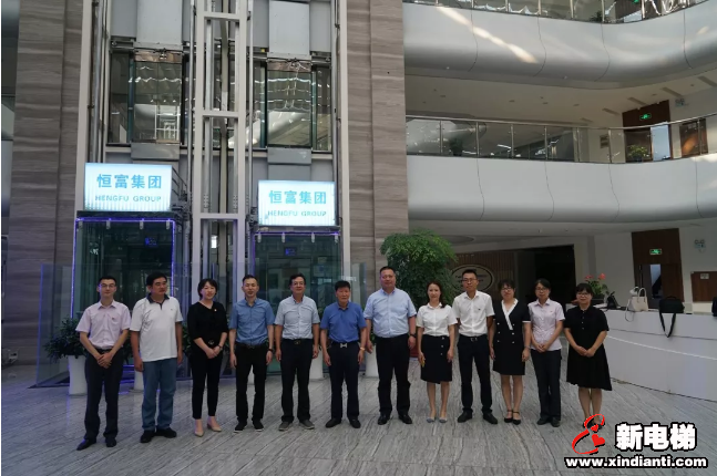 税务银行联动助力恒达富士电梯良性持续发展(图1) 税务银行联动助力恒达富士电梯良性持续发展(图1)