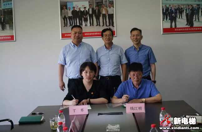 税务银行联动助力恒达富士电梯良性持续发展(图5) 税务银行联动助力恒达富士电梯良性持续发展(图5)