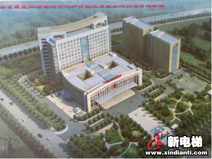 经典项目:恒达富士电梯扎根西部服务青海省藏区妇幼保健和计生服务中心(图1) 经典项目:恒达富士电梯扎根西部服务青海省藏区妇幼保健和计生服务中心(图1)