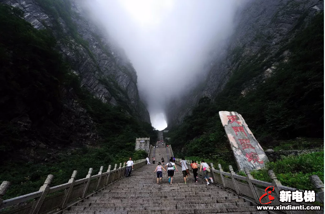 康力电梯再次服务张家界天门山景区(图1)