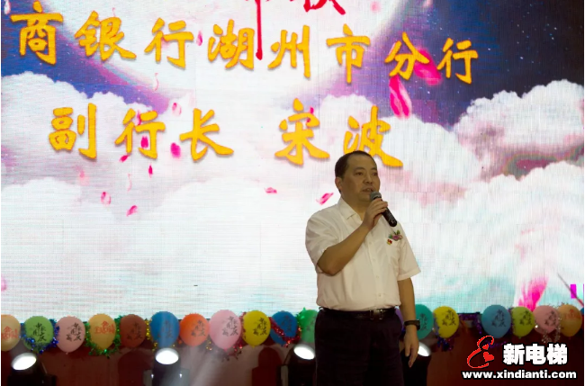 情满月圆恒富心·同庆共欢联真情——恒富集团2019中秋晚会隆重举行(图9) 情满月圆恒富心·同庆共欢联真情——恒富集团2019中秋晚会隆重举行(图9)