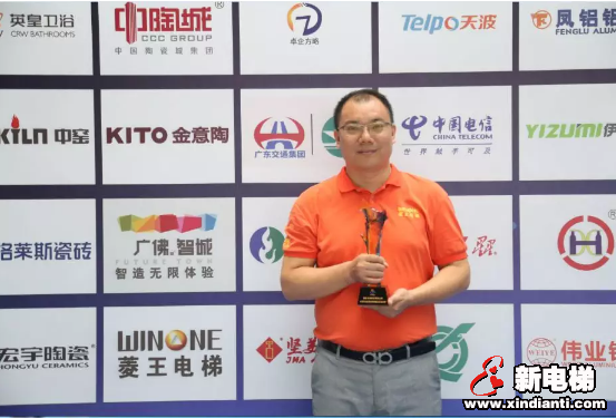 重磅!菱王电梯斩获殊荣,秉承匠心践行企业社会责任 !(图11) 重磅!菱王电梯斩获殊荣,秉承匠心践行企业社会责任 !(图11)