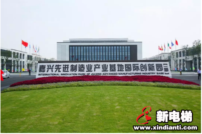 CIBES | 亚洲市场新机遇——西柏思亚太区总部选址于浙江嘉兴(图2) CIBES | 亚洲市场新机遇——西柏思亚太区总部选址于浙江嘉兴(图2)