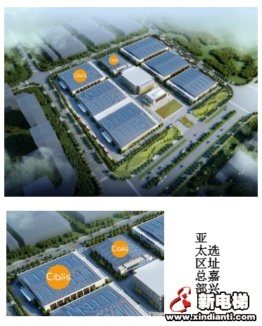 CIBES | 亚洲市场新机遇——西柏思亚太区总部选址于浙江嘉兴(图5) CIBES | 亚洲市场新机遇——西柏思亚太区总部选址于浙江嘉兴(图5)