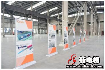 CIBES | 亚洲市场新机遇——西柏思亚太区总部选址于浙江嘉兴(图6) CIBES | 亚洲市场新机遇——西柏思亚太区总部选址于浙江嘉兴(图6)