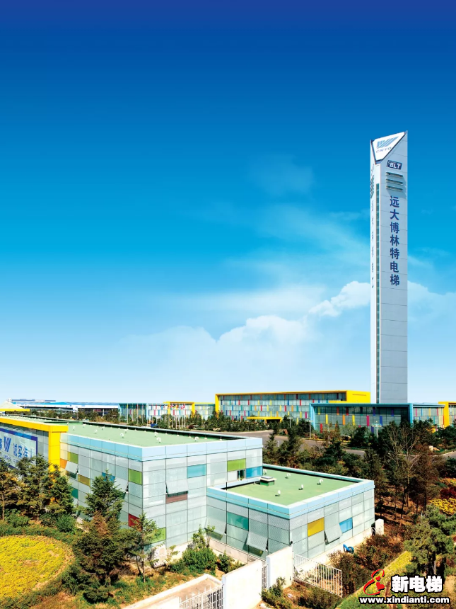 远大博林特中标南京地铁7号线(图4) 远大博林特中标南京地铁7号线(图4)