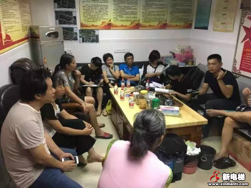 广州番禺区出台加装电梯奖励补助方案 10万元/台补助标准(图3) 广州番禺区出台加装电梯奖励补助方案 10万元/台补助标准(图3)