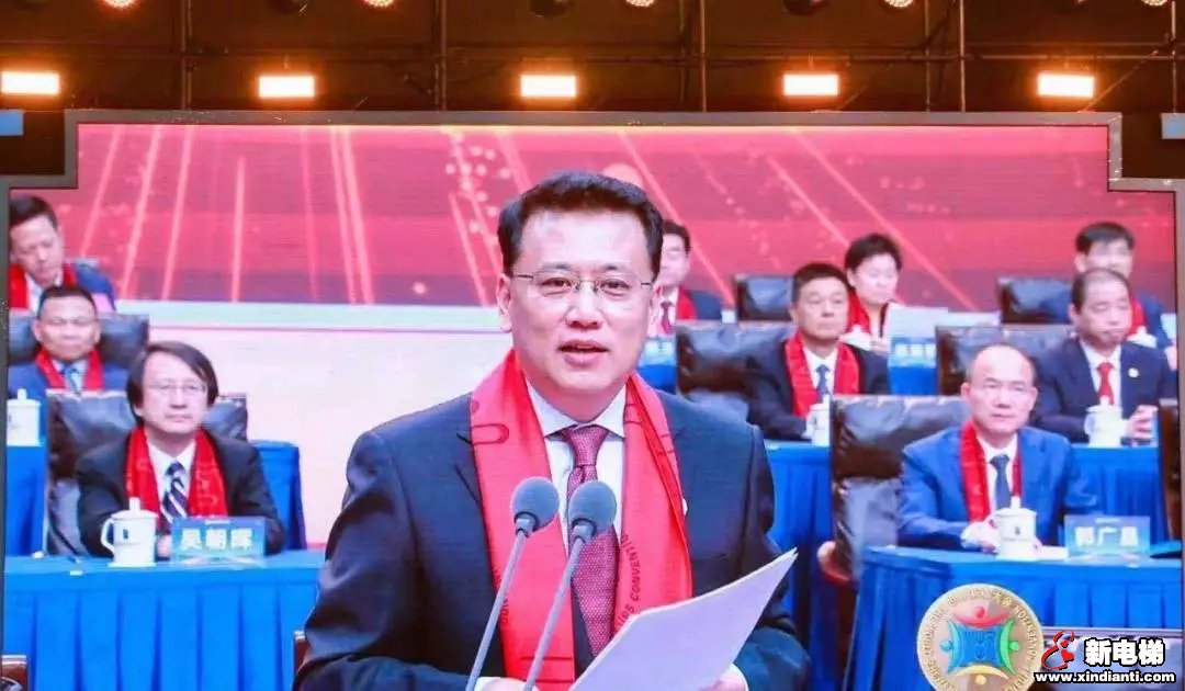 聚力高质量 共筑中国梦|森赫电梯受邀出席第五届世界浙商大会(图5) 聚力高质量 共筑中国梦|森赫电梯受邀出席第五届世界浙商大会(图5)