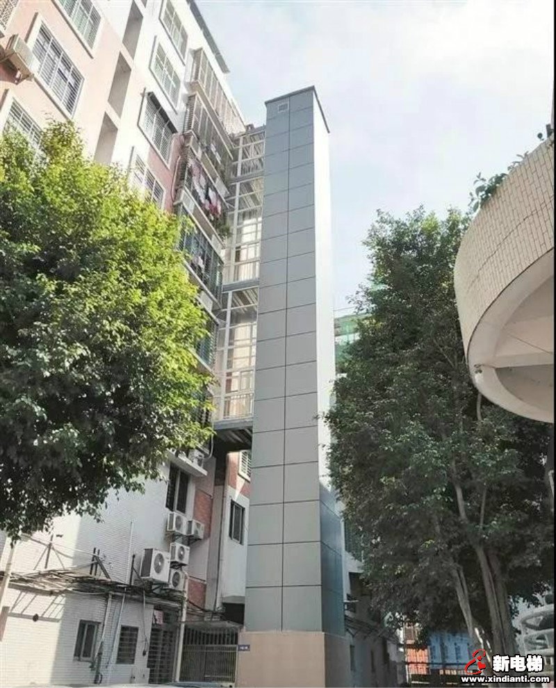新电梯早新闻 11月18日 星期一 农历十月二十二(图6) 新电梯早新闻 11月18日 星期一 农历十月二十二(图6)