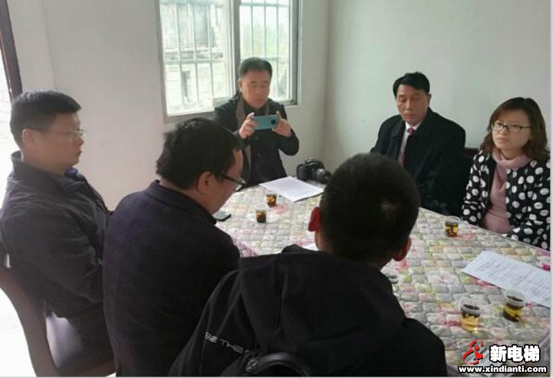 苏州市电梯业商会赴泉塘村开展扶贫调研和结对帮扶考察工作(图2) 苏州市电梯业商会赴泉塘村开展扶贫调研和结对帮扶考察工作(图2)