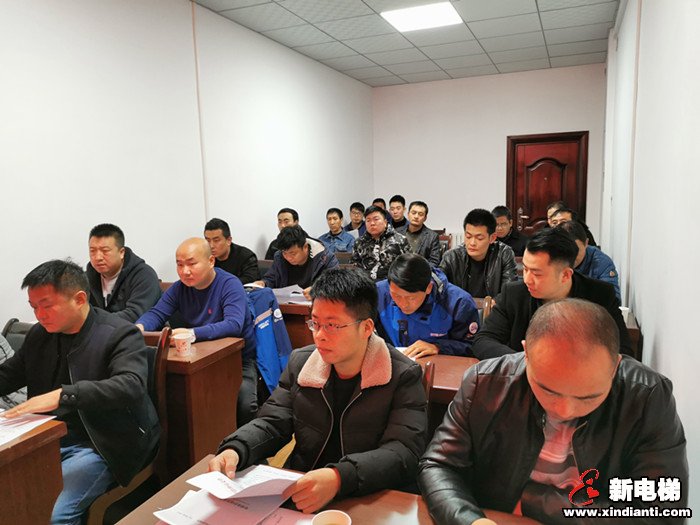 陕西省铜川市召开提升电梯维保质量工作会议(图2) 陕西省铜川市召开提升电梯维保质量工作会议(图2)