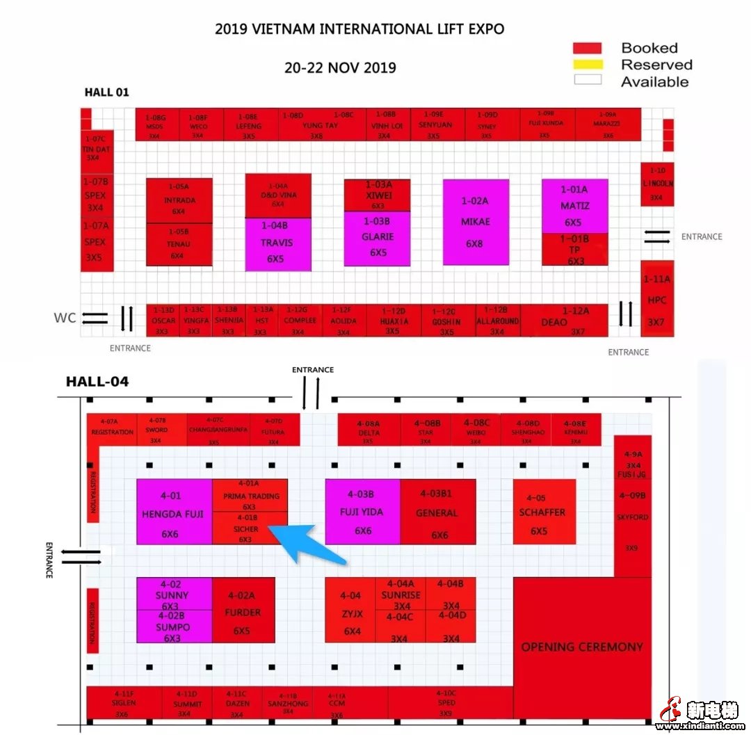 森赫电梯亮相2019年越南国际电梯展览会(图2) 森赫电梯亮相2019年越南国际电梯展览会(图2)