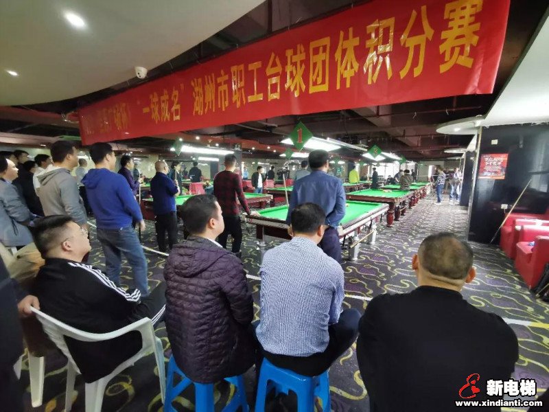 巨龙电梯荣获2019年“一球成名”台球团体积分赛冠军 尽显职工风采(图1) 巨龙电梯荣获2019年“一球成名”台球团体积分赛冠军 尽显职工风采(图1)