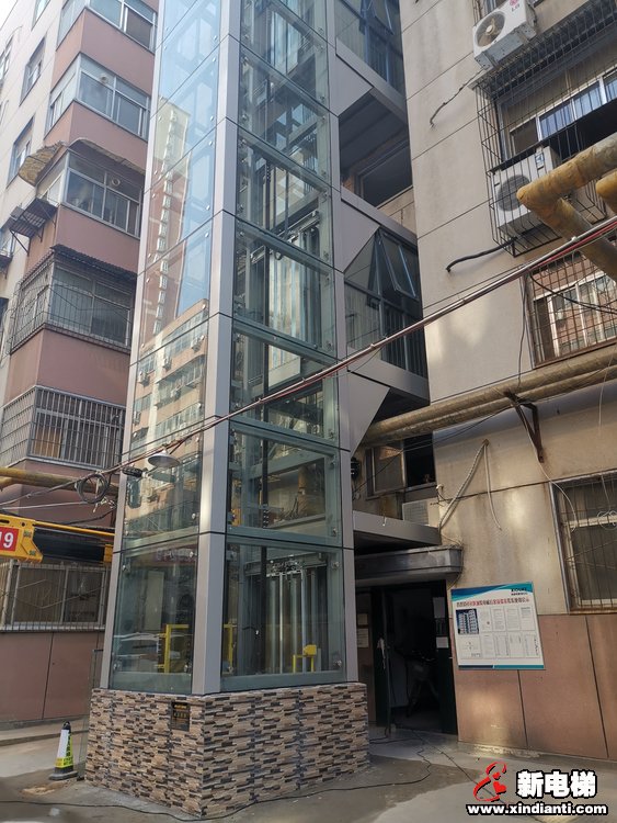 新电梯早新闻 11月26日 星期二 农历十一月初一(图6) 新电梯早新闻 11月26日 星期二 农历十一月初一(图6)