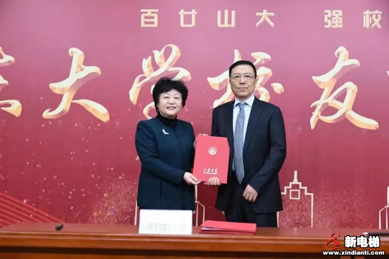 新电梯早新闻 11月28日 星期四 农历十一月初三(图2) 新电梯早新闻 11月28日 星期四 农历十一月初三(图2)