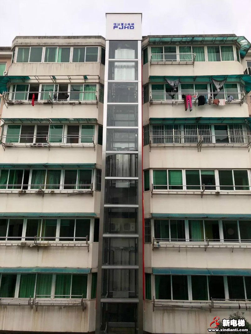 湖州首台老旧住宅首台加装电梯圆满交付使用(图2) 湖州首台老旧住宅首台加装电梯圆满交付使用(图2)