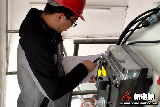 广东韶关着力推动电梯维保行业诚信体系建设(图3) 广东韶关着力推动电梯维保行业诚信体系建设(图3)