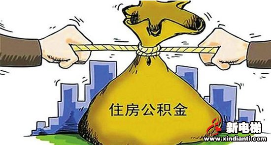 新电梯早新闻 12月4日 星期三 农历十一月初九(图6) 新电梯早新闻 12月4日 星期三 农历十一月初九(图6)