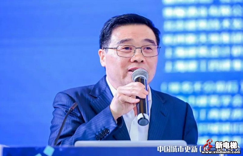 新电梯早新闻 12月12日星期四农历冬月十七(图2) 新电梯早新闻 12月12日星期四农历冬月十七(图2)