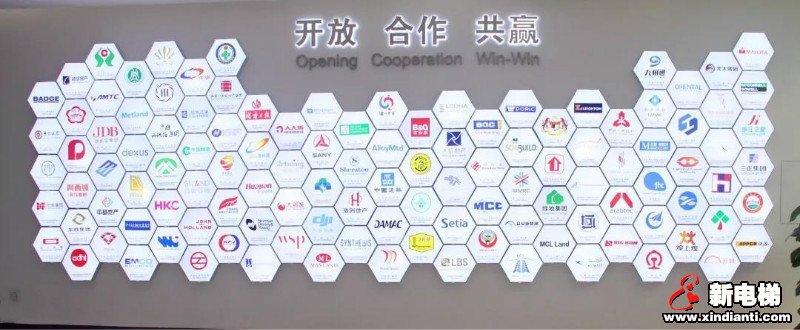 新电梯早新闻 12月12日星期四农历冬月十七(图5) 新电梯早新闻 12月12日星期四农历冬月十七(图5)