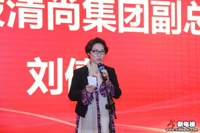 升华电梯集团南方基地投产庆祝晚宴在江西新余召开(图4) 升华电梯集团南方基地投产庆祝晚宴在江西新余召开(图4)