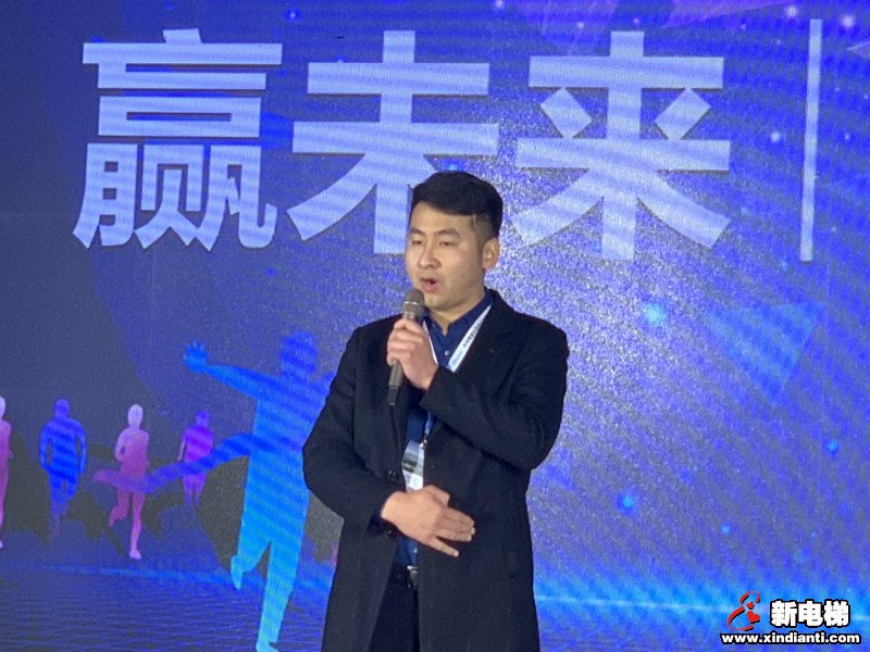 赢未来!以梦为马,不负韶华--莱茵电梯2020年代理商大会暨年会在常熟召开(图9) 赢未来!以梦为马,不负韶华--莱茵电梯2020年代理商大会暨年会在常熟召开(图9)