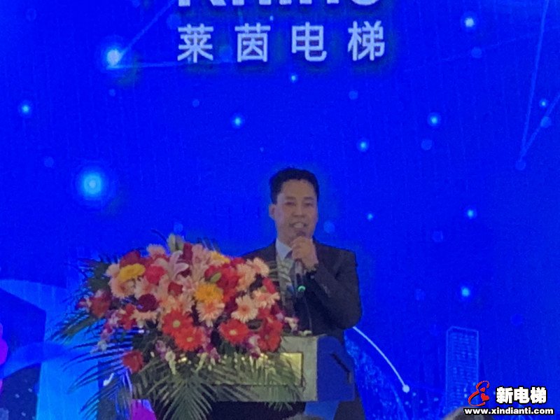 赢未来!以梦为马,不负韶华--莱茵电梯2020年代理商大会暨年会在常熟召开(图10) 赢未来!以梦为马,不负韶华--莱茵电梯2020年代理商大会暨年会在常熟召开(图10)