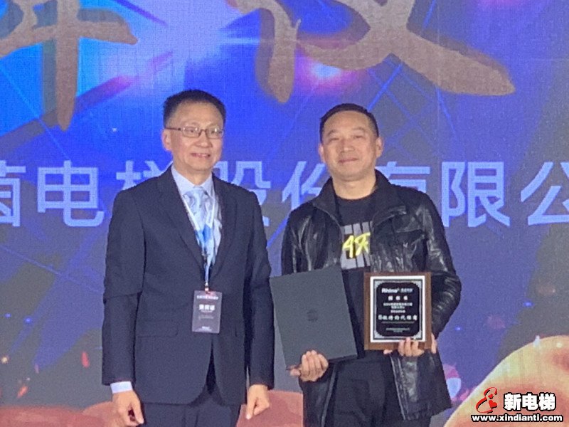 赢未来!以梦为马,不负韶华--莱茵电梯2020年代理商大会暨年会在常熟召开(图17) 赢未来!以梦为马,不负韶华--莱茵电梯2020年代理商大会暨年会在常熟召开(图17)