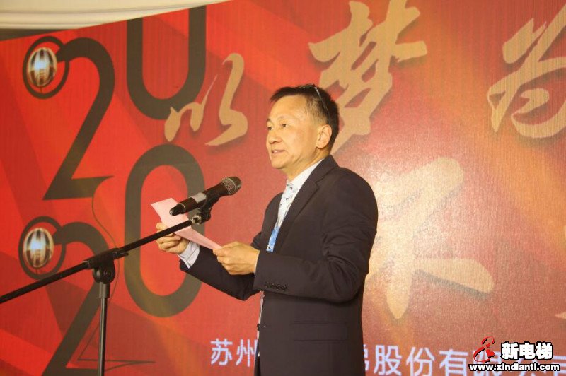 赢未来!以梦为马,不负韶华--莱茵电梯2020年代理商大会暨年会在常熟召开(图19) 赢未来!以梦为马,不负韶华--莱茵电梯2020年代理商大会暨年会在常熟召开(图19)