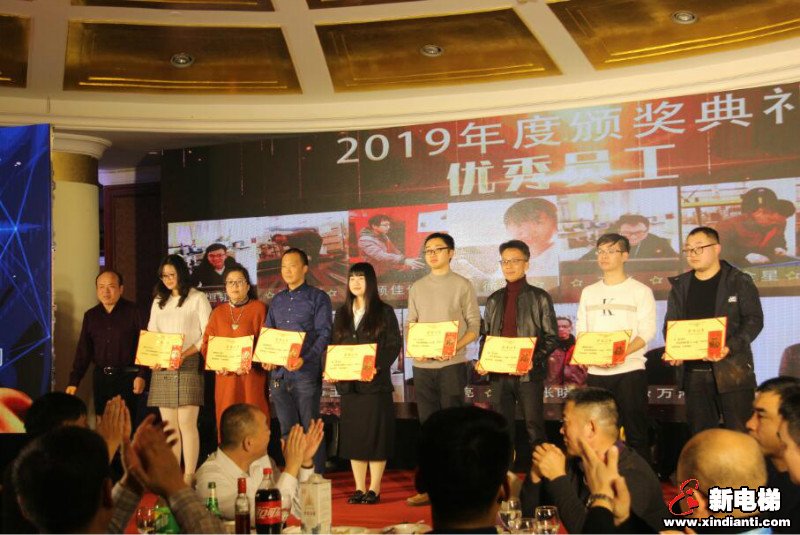 赢未来!以梦为马,不负韶华--莱茵电梯2020年代理商大会暨年会在常熟召开(图20) 赢未来!以梦为马,不负韶华--莱茵电梯2020年代理商大会暨年会在常熟召开(图20)
