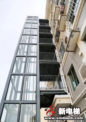 新电梯早新闻 12月26日 星期四 农历腊月初一(图8) 新电梯早新闻 12月26日 星期四 农历腊月初一(图8)