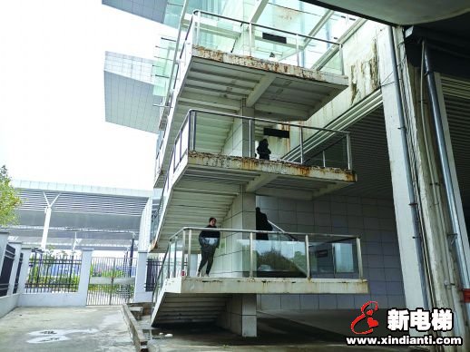 新电梯早新闻 12月27日 星期五 农历腊月初二(图4) 新电梯早新闻 12月27日 星期五 农历腊月初二(图4)