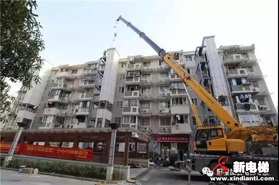 新电梯早新闻 12月27日 星期五 农历腊月初二(图8) 新电梯早新闻 12月27日 星期五 农历腊月初二(图8)