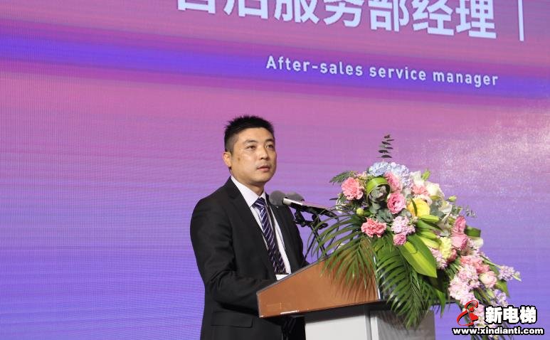 连接·传承 青春再出发--上海富士电梯2020营销年会成功举办(图6) 连接·传承 青春再出发--上海富士电梯2020营销年会成功举办(图6)