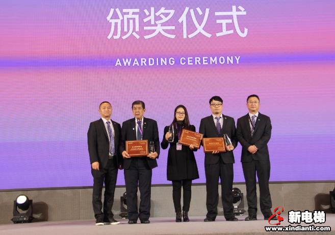 连接·传承 青春再出发--上海富士电梯2020营销年会成功举办(图11) 连接·传承 青春再出发--上海富士电梯2020营销年会成功举办(图11)