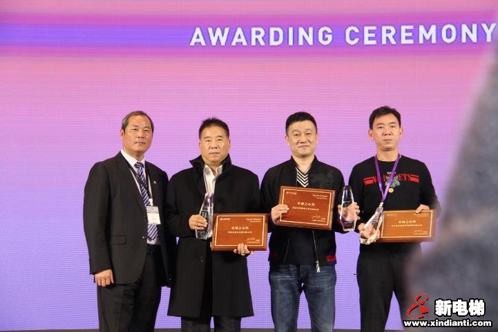 连接·传承 青春再出发--上海富士电梯2020营销年会成功举办(图12) 连接·传承 青春再出发--上海富士电梯2020营销年会成功举办(图12)