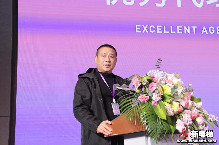 连接·传承 青春再出发--上海富士电梯2020营销年会成功举办(图15) 连接·传承 青春再出发--上海富士电梯2020营销年会成功举办(图15)